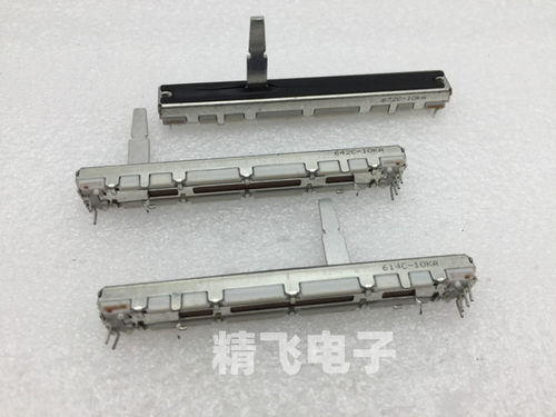 ALPS阿尔卑斯RS6011Y11600Q单联直滑电位器A10K轴长20MM