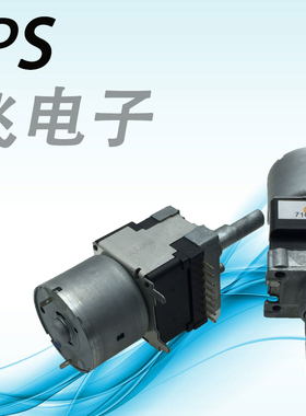 ALSP阿尔卑斯RK168112MG1轴2联B100K*2 轴长25MM带马达电位器