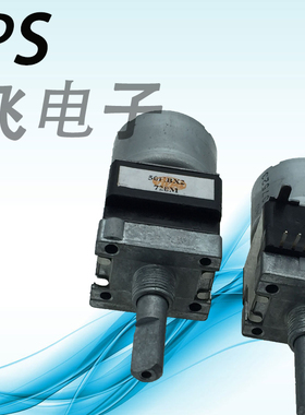 ALSP阿尔卑斯RK168112MG 1轴2联B50K*2 带灯轴长25MM带马达电位器