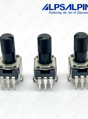 日本ALPS 阿尔卑斯RK09K11 电位器 NC103B 轴长13MM 阻值10k