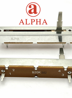 台湾ALPHA B20K  pioneer XDJ-R1 DDJ-SXF Fader 418-s1-701-HA