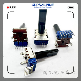 电子琴功放调音台音量电位器 B50K 6脚 A10K C500K B10K 日本ALPS