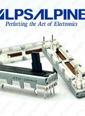 急用夏普QT94 ALPS RS30112A45MM双联电位器 20KA轴长10MM带防尘