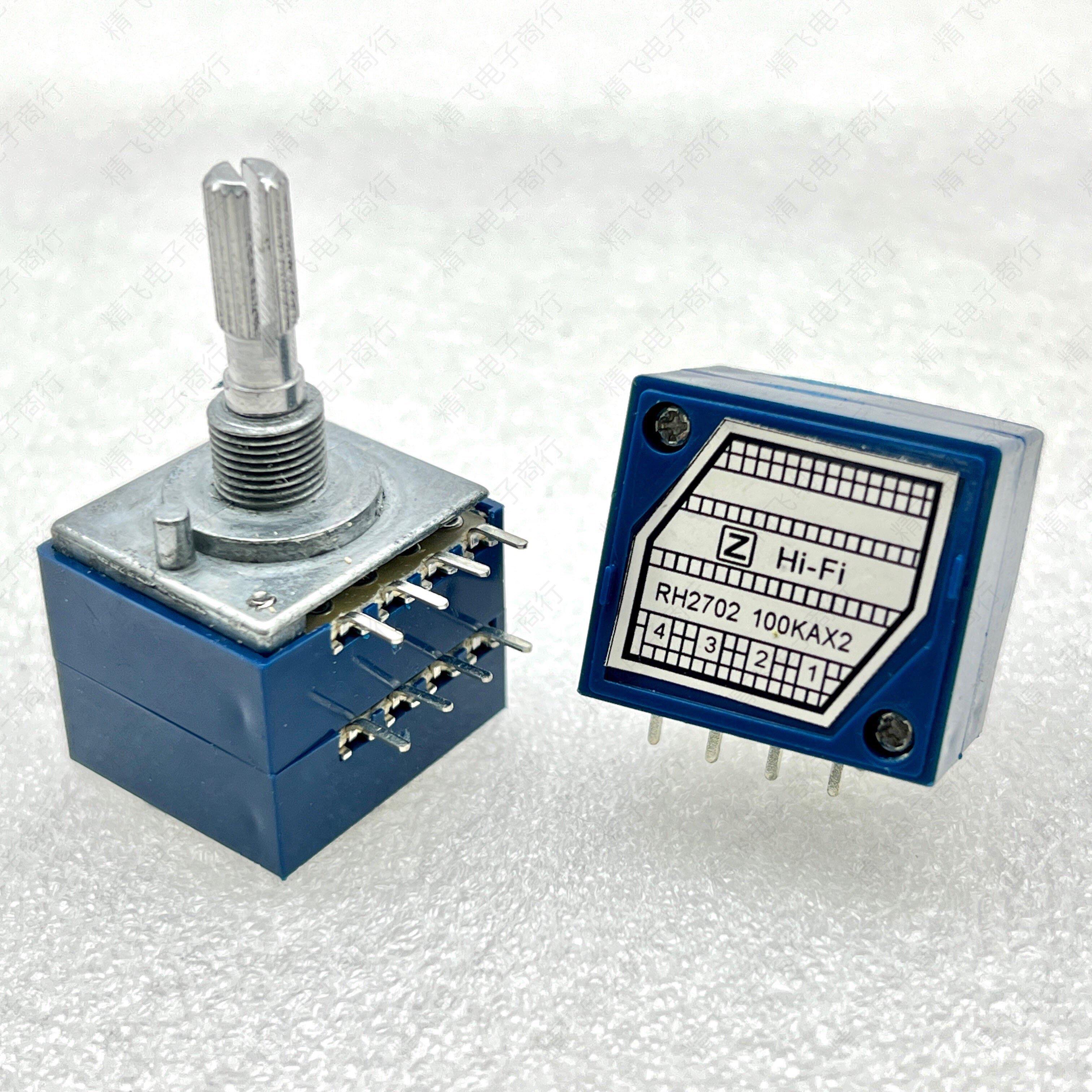 发烧级高精度双联音量电位器RH2702-A100K电阻步进式指数型8脚位