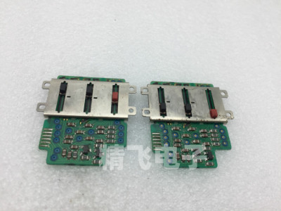 日本松下EUW-S4K三均衡B150K*3