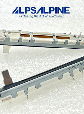ALPS阿尔卑斯RS45111A900F单联直滑电位器60MM10KB轴长10MM
