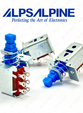 ALPS阿尔卑斯SPPJ2松下等离子电视原装电源开关TH-P42C20C  无锁