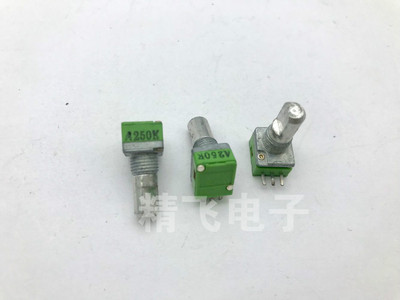 台湾ALPHA艾华RK09精密单联电位器A250K轴长15MM