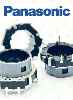 Panasonic松下EVQV5M00815B中空轴编码器30定位新款福克斯中控台
