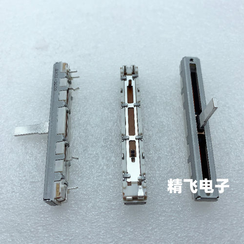 日本alps阿尔卑斯电位器