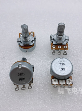 日本ALPS阿尔卑斯RK1631110TVL单联电位器B10K轴长15MM半轴