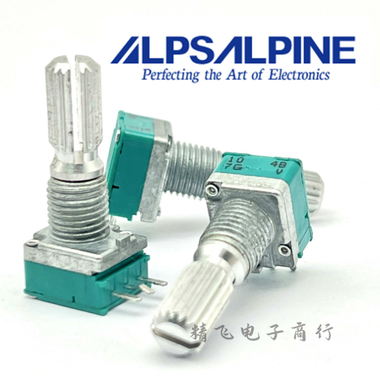ALPS阿尔卑斯RK097型3脚阻值B100