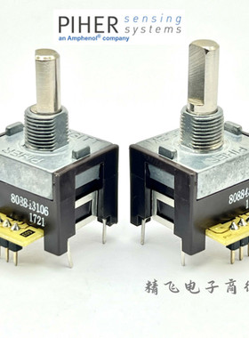PIHER MEGGITT西班牙DCM-PTT旋转电位器10K4档旋转切换开关轴长20