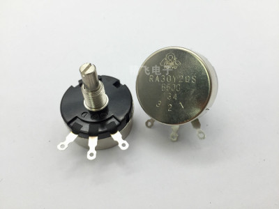 原装TOCOS日本RA30Y 20S B500 B50欧 轴长20MM