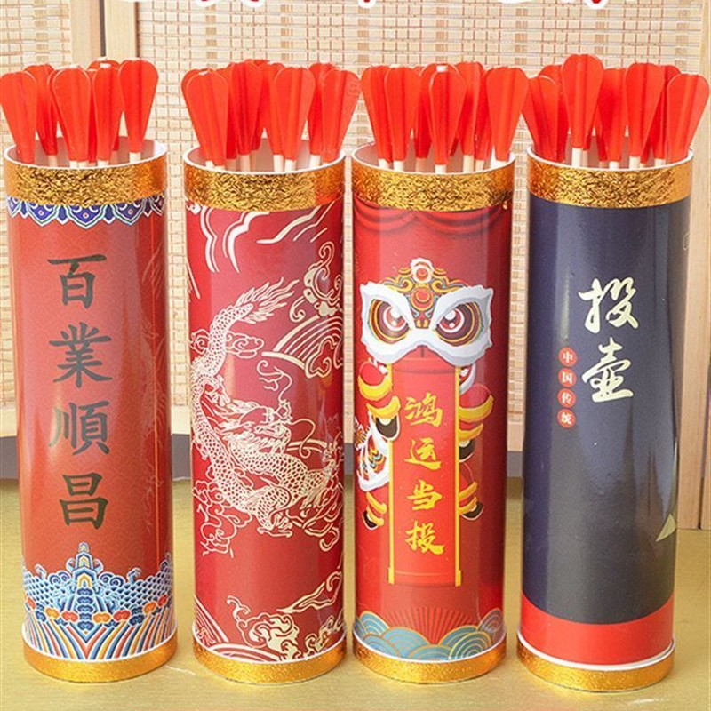 接亲投壶游戏高级道具拦门创意文明婚礼搞笑堵门挑战结婚套餐互动