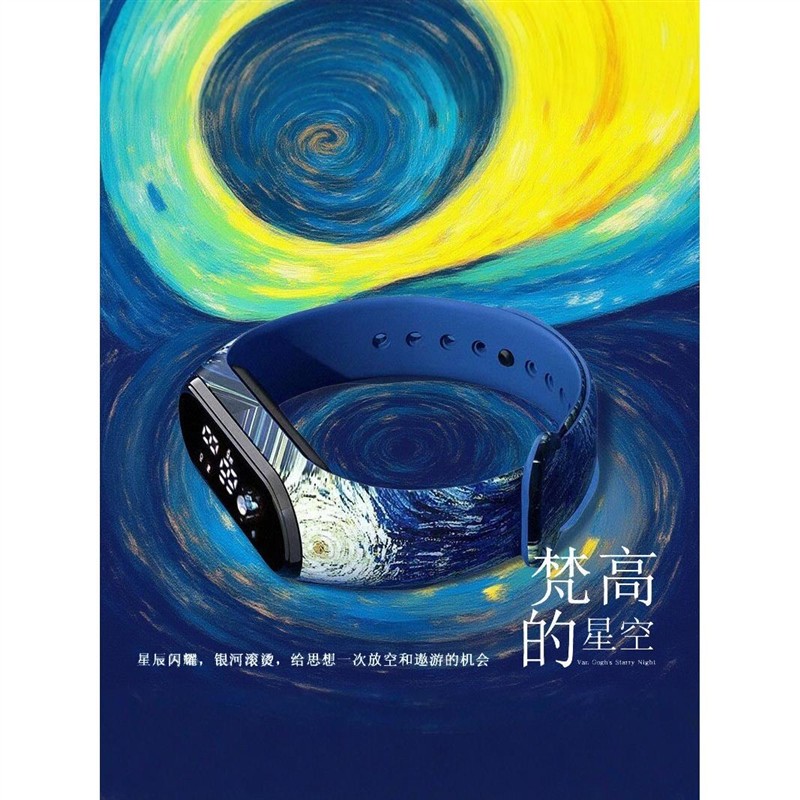 电子手表初高中学生女款男生女孩高颜值ins儿童祇看时间防水运动