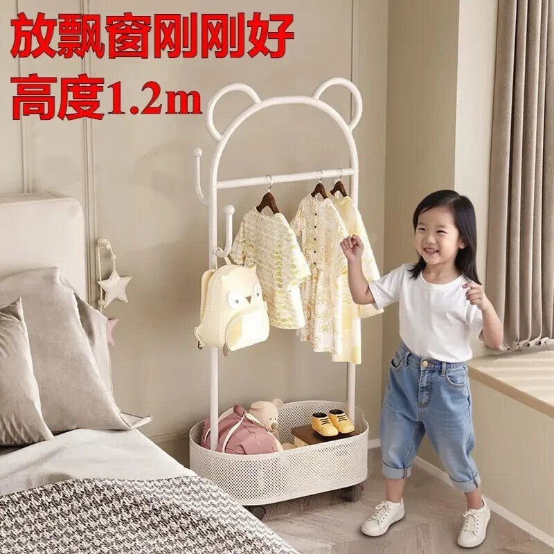 飘窗放衣服神器卧室床头挂衣架家用可移动儿童衣帽收纳置物架落地