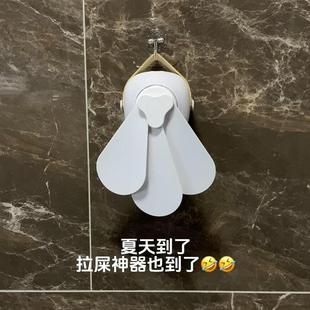 拉屎神器风扇夏天厕所卫生间壁挂免打孔吊扇大风力usb宿舍便携式