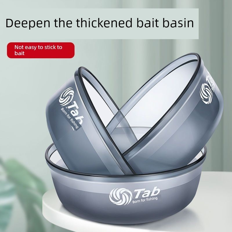 饵盆饵料盆开饵盆三件套不沾拌饵饵盘大号鱼饵盆饵料盘钓鱼拉饵盘