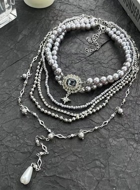多层叠戴银灰色珍珠项炼 炼 女覆古小众choker锁骨炼轻奢高级感配