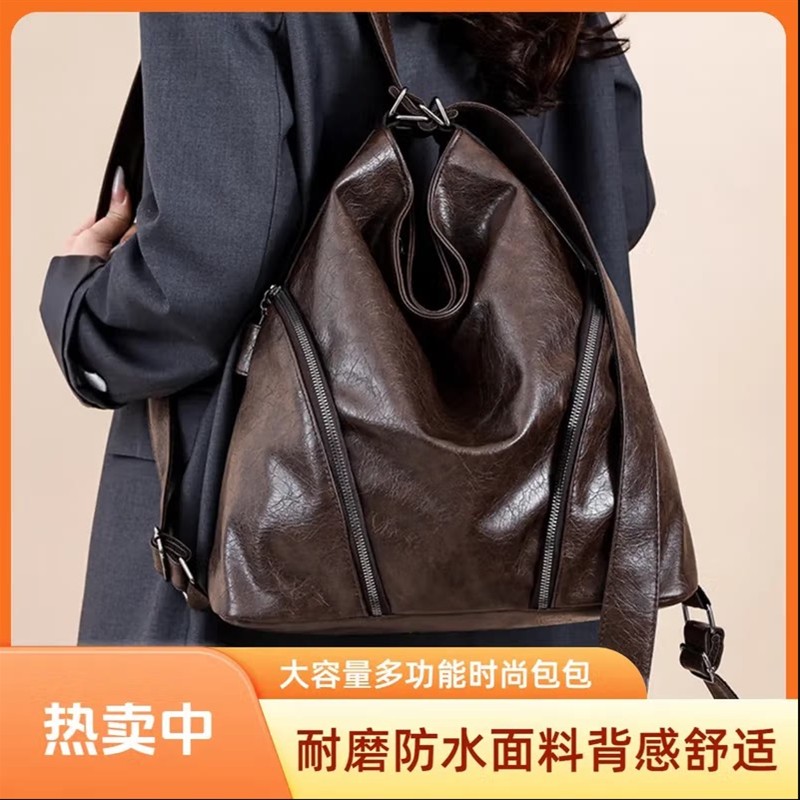 2025超新款托特包大容量女斜挎通勤单肩包旅行背包多用复古双肩包