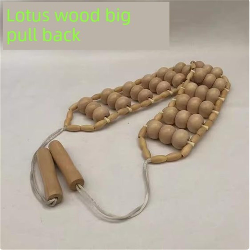 自推式背部神器实木背条按摩器中老年人肩颈背腰经背辊