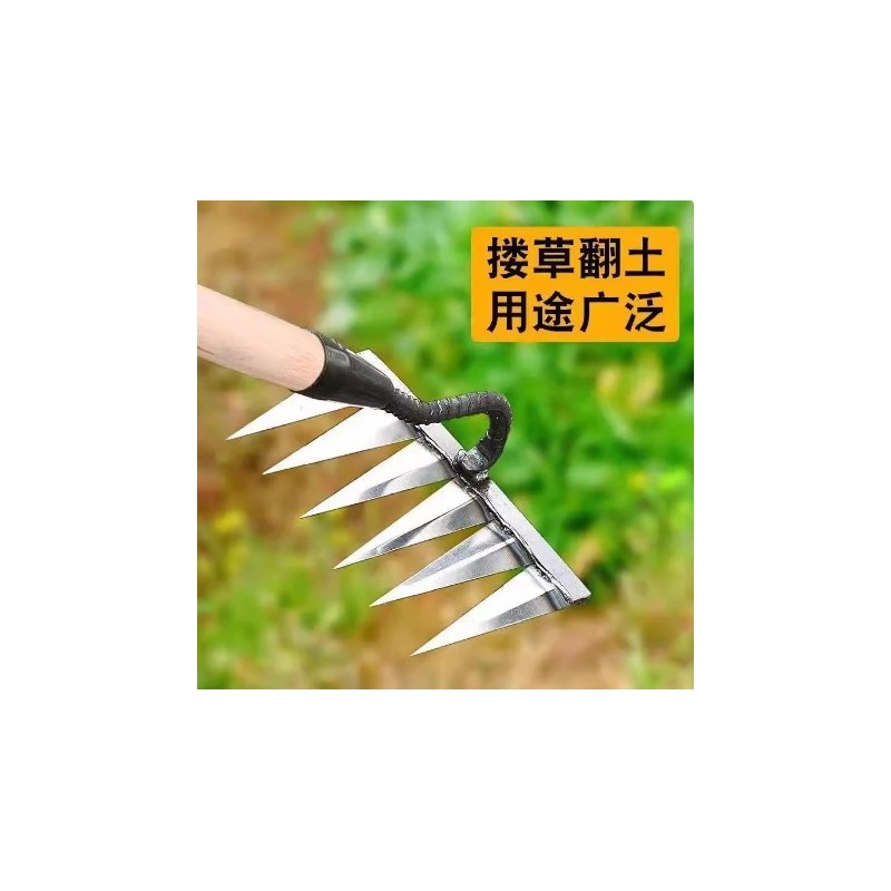 铁耙子农具农用园艺工具大全搂地多功能除草耙地钢钉松土三四九齿