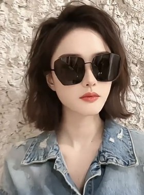 墨镜女防紫外线无框素颜太阳镜时尚圆脸大脸显瘦遮阳眼镜2025新款