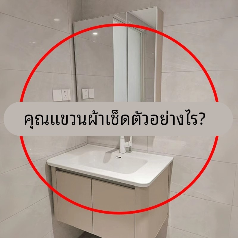 你家毛巾怎么挂吸盘毛巾架卫生间免打孔壁挂微波炉清洁器