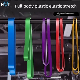 柔道皮筋健身锻炼训练弹力带耐用背部阻力带专业级弹力带