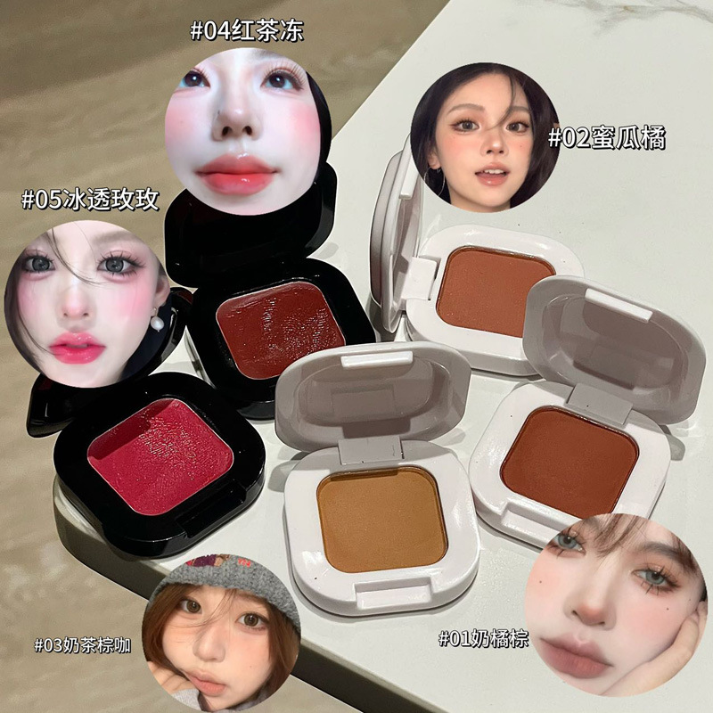 HERORANGE瑕美腮红粉膏盘 氛围感单色哑光自然显白显嫩水光多用膏