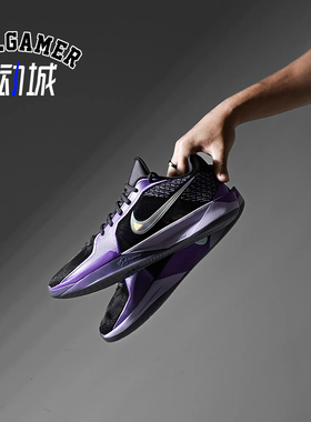 极速仓发NIKE SABRINA 2‘COLOUR VISION' 萨布丽娜2代FZ1517-500