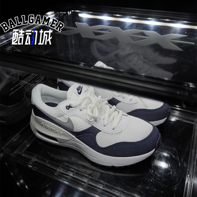 耐克运动气垫休闲鞋Max