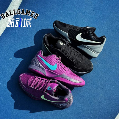 极速仓发 NIKE JA 2 STARGAZER 耐克莫兰特气垫篮球鞋 FD7327-500
