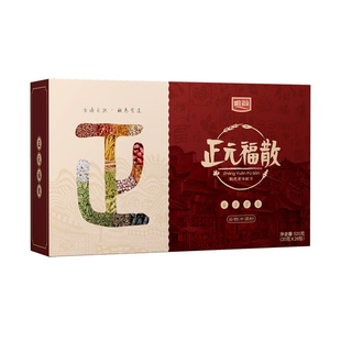 福散 1盒装 褔散30味配方 唯简正元 正元 福旗舰店正品 天猫