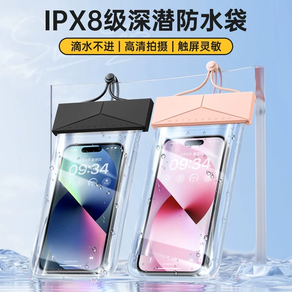 Товары от 凯勒晶旗舰店