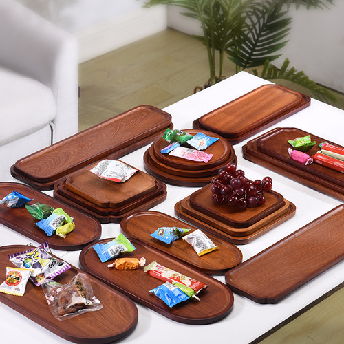 整木实木轻奢干泡台茶盘长方形