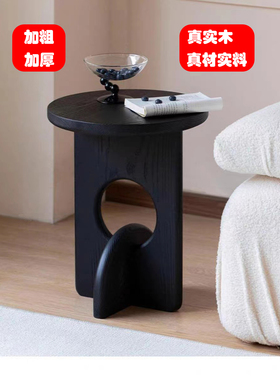 侘寂风实木黑色边几现代简约民宿沙发圆形角几设计师小户型床边桌