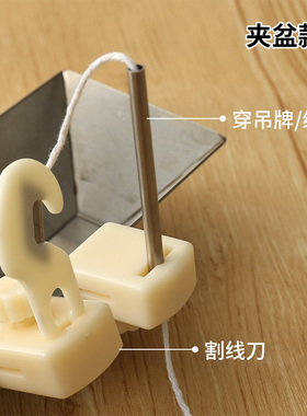 穿线穿吊牌器嘉兴包粽子割线刀可更换刀片粽线包粽子线工具割粽绳