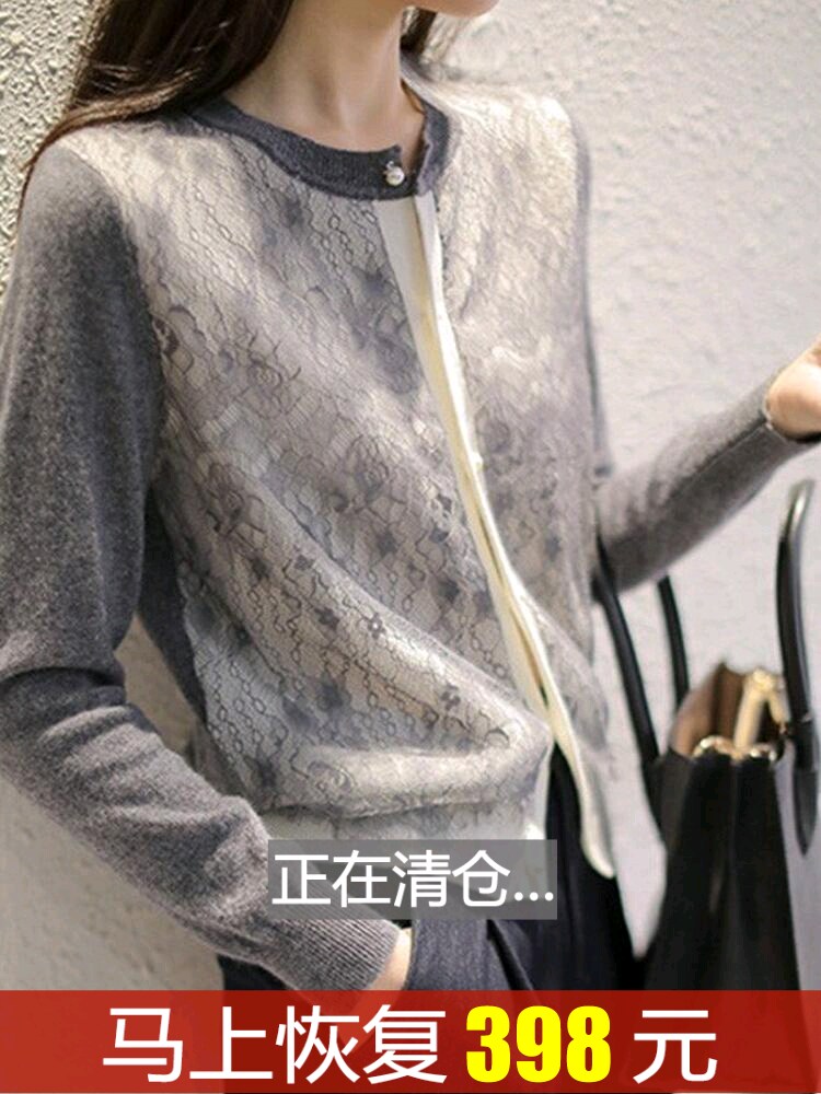 인기 대외 무역 카운터 가을 겨울 바닥 셔츠 프랑스 통관 유럽 역 ??이탈리아 스웨터 상판 수출 여성 의류