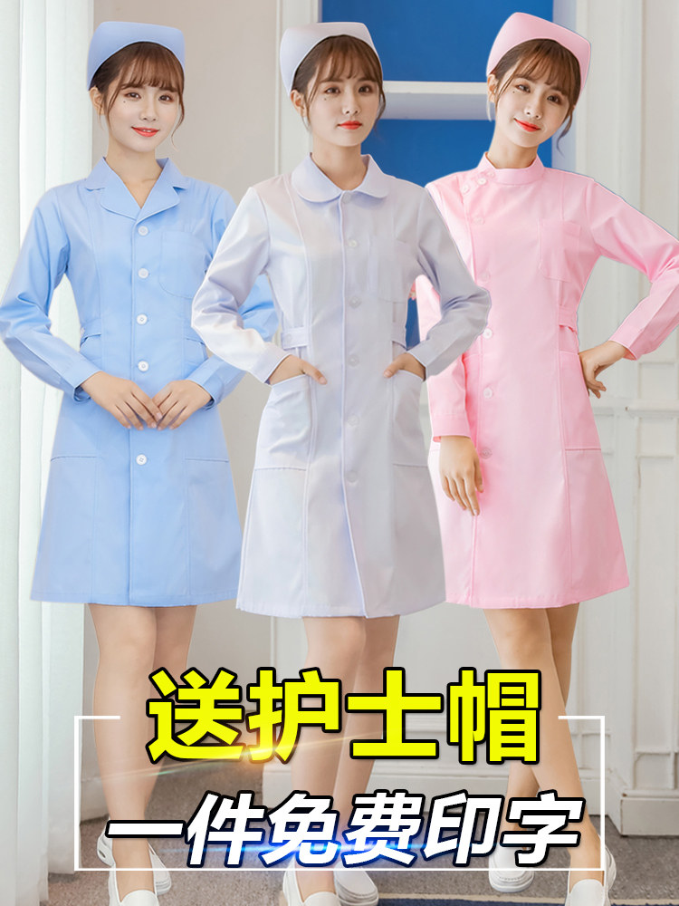 护士服长袖女夏季粉色白大褂短袖娃娃领大码药店美容院工作服套装