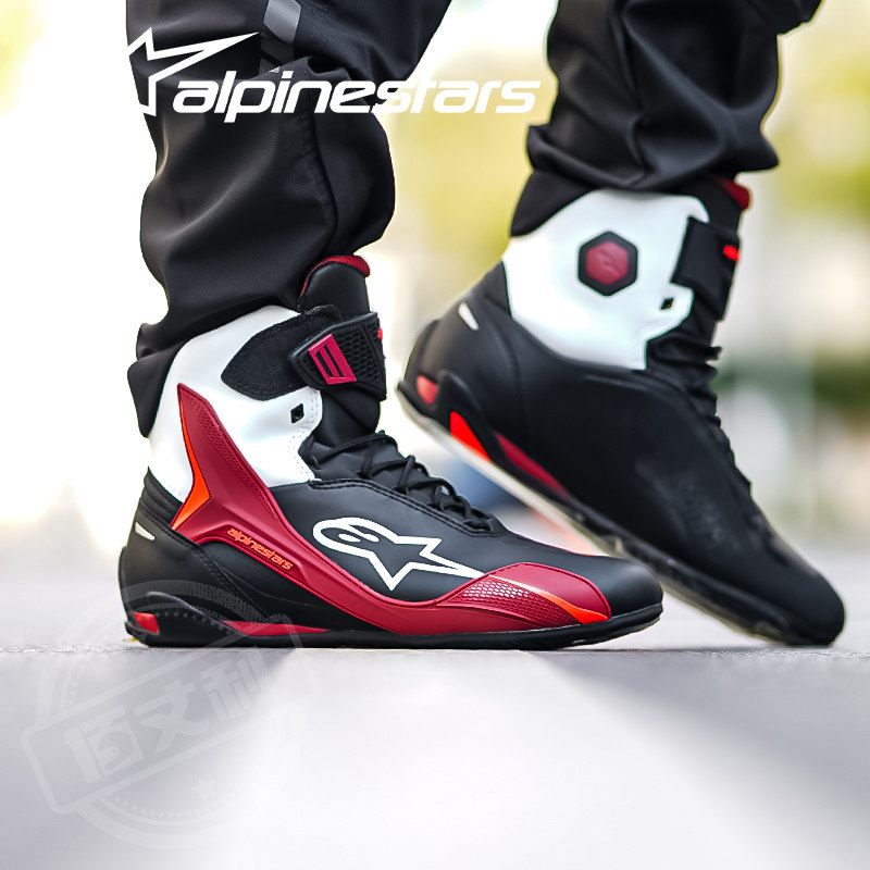 a星alpinestars摩托车骑行靴FASTER-4四季机车靴休闲摩旅骑行鞋