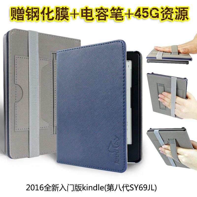 kindle±£»¤Ì×ÈëÃŰæ558µÚ°Ë´úSY69JLƤÌ×Ëɽô´øÊÖ³ÖÐÝÃß»½ÐÑ¿Ç