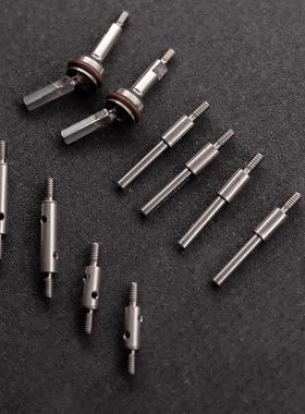 AE24X-轮距加宽套件 升级件OP零件  ARKEDGE1:24漂移AE