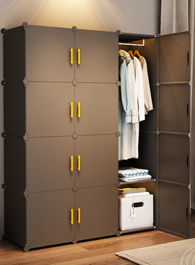 2024新款衣柜结实耐用出租房用家用卧室屋简易组装塑料儿童收纳柜