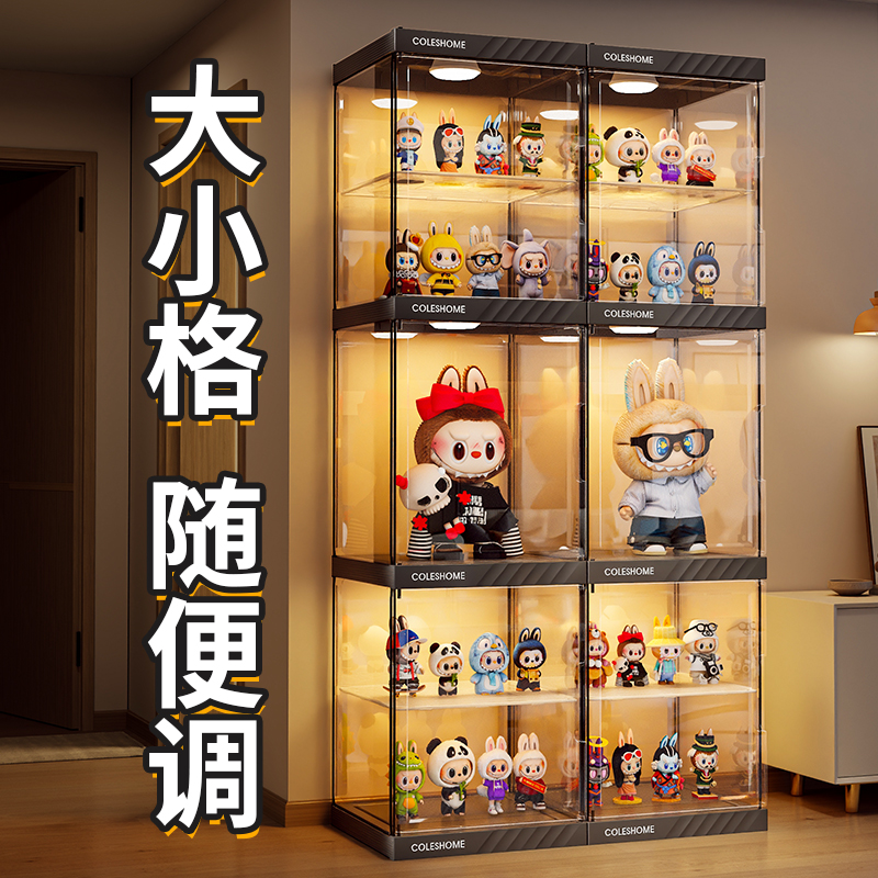 热销10万+！分层加高手办展示柜