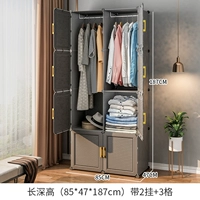 [Магнитный дверной замок] Модернизированный и утолщенный [Длина 84 Высота 184 см] 2 подвесные 3 сетки - цвет Zunzhen Grey