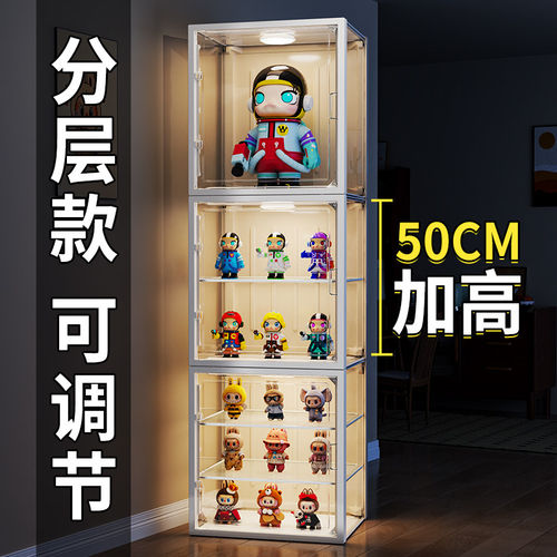 【50加高●分层可调节】十年质保