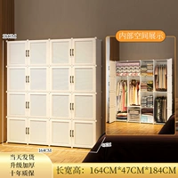 Вместительный и большой замок, увеличенная толщина, 184см, 5 ячеек, постельные принадлежности