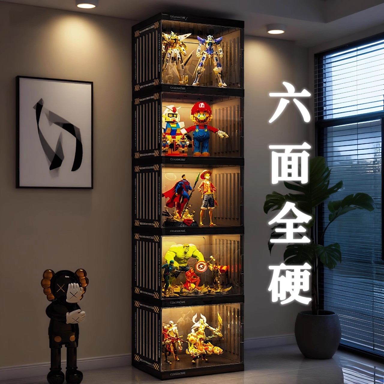 全硬！炫酷集装箱外观！高透展柜